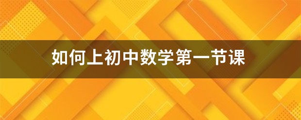 业余篮球爱好者如何提高训练中的毅力?_2